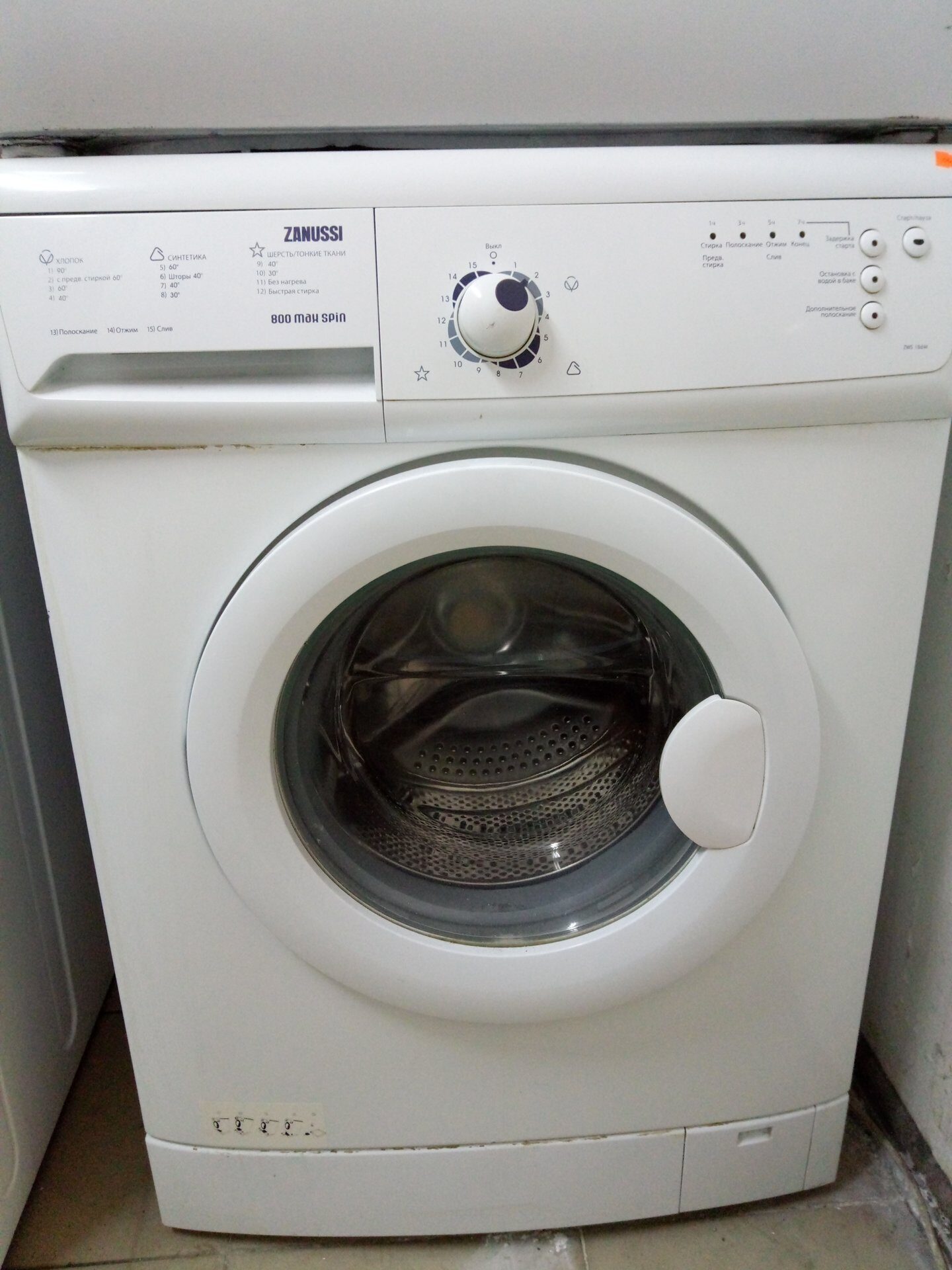 Стиральная машина Zanussi ZWS 186W